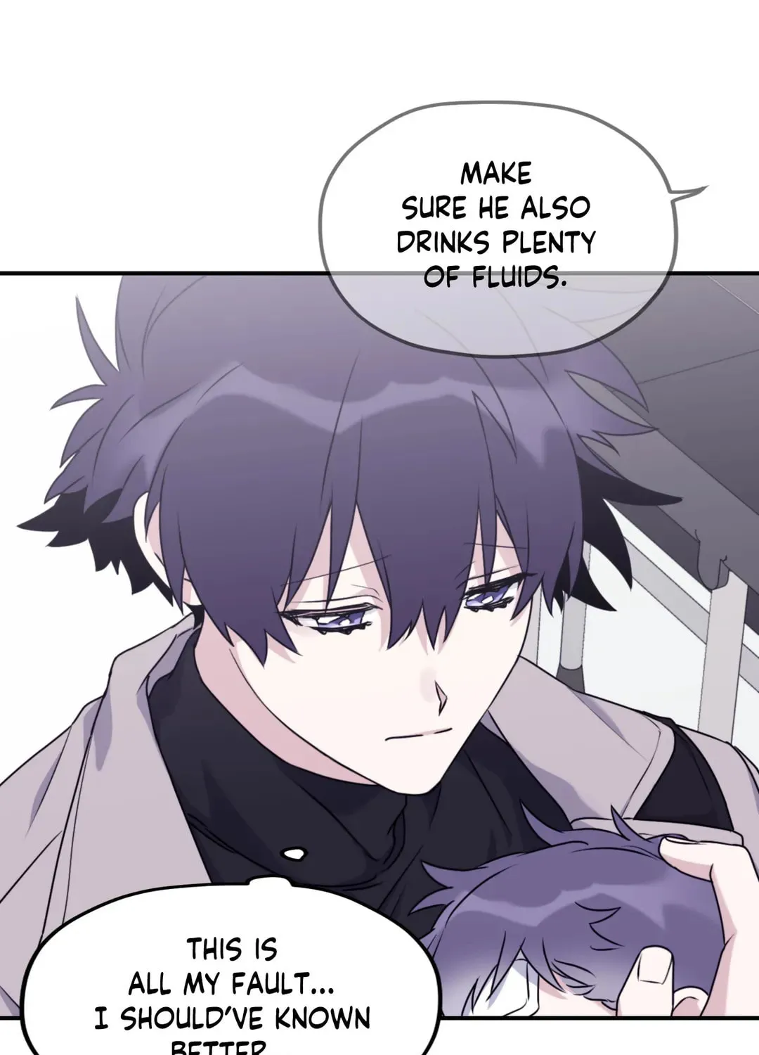 Surge Towards You Chapter 56 page 76 - 