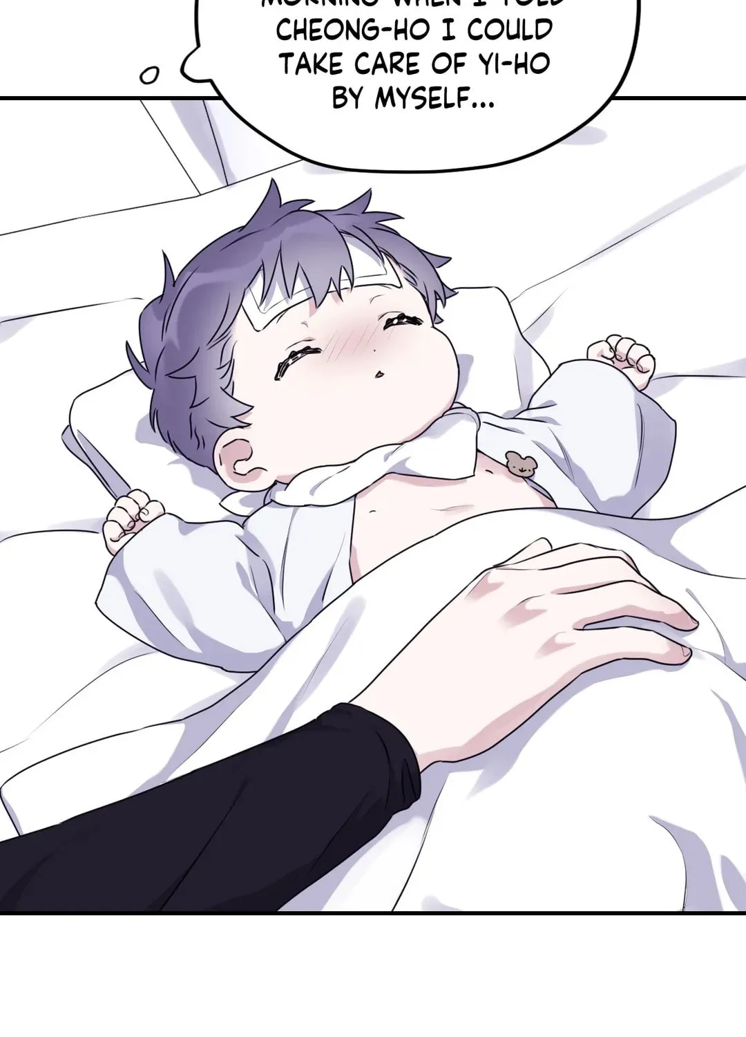 Surge Towards You Chapter 56 page 86 - 