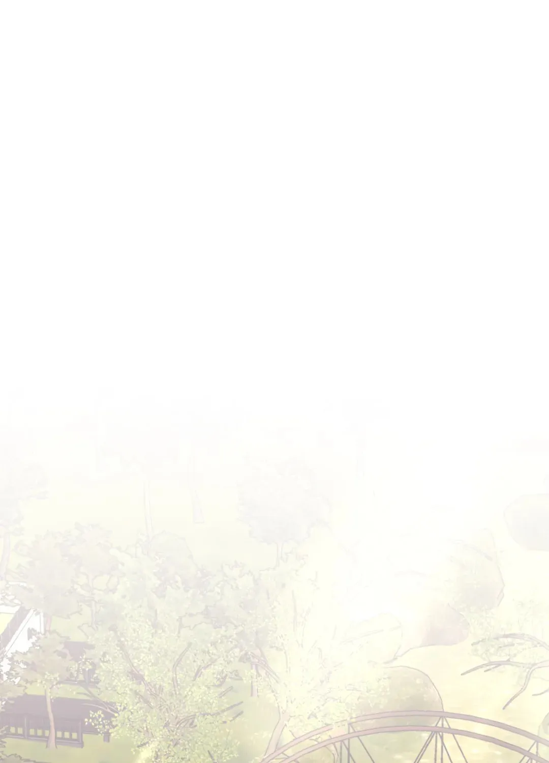 Surge Towards You Chapter 57 page 16 - 