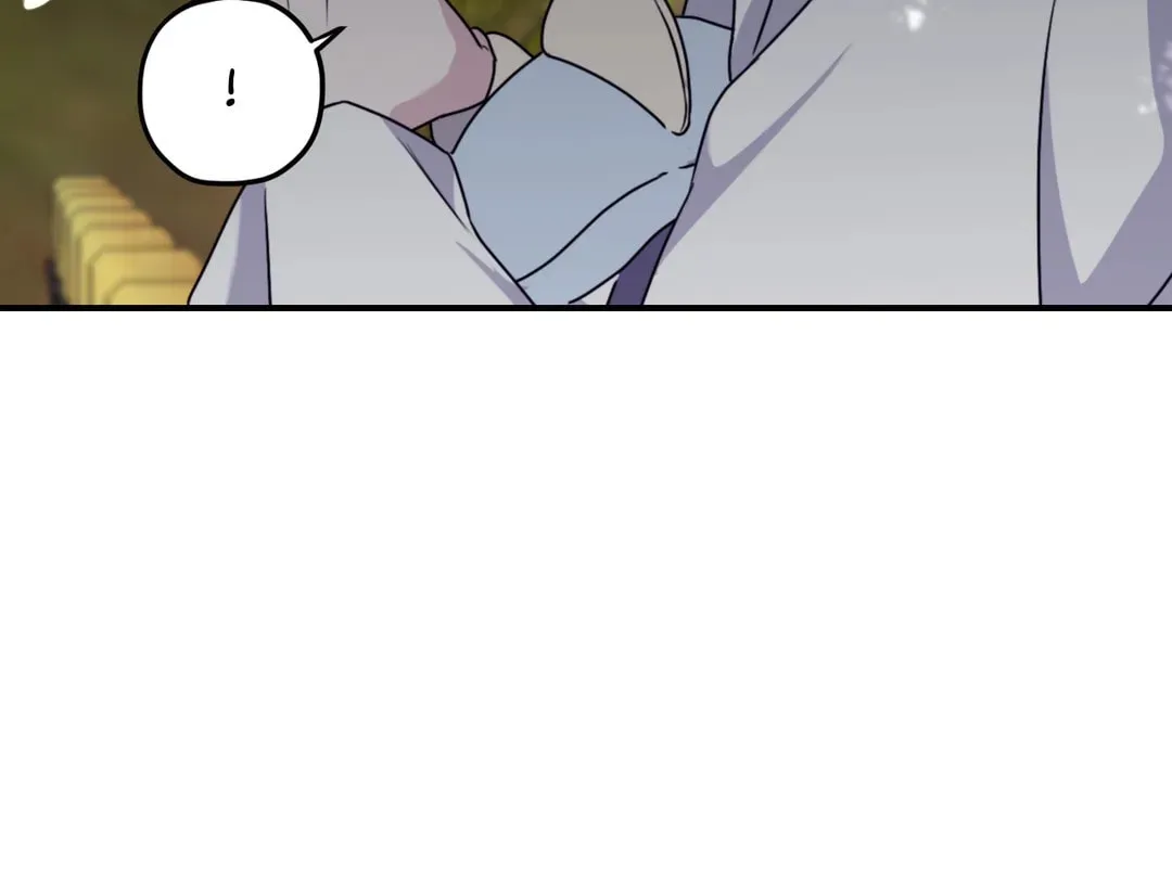 Surge Towards You Chapter 57 page 21 - 
