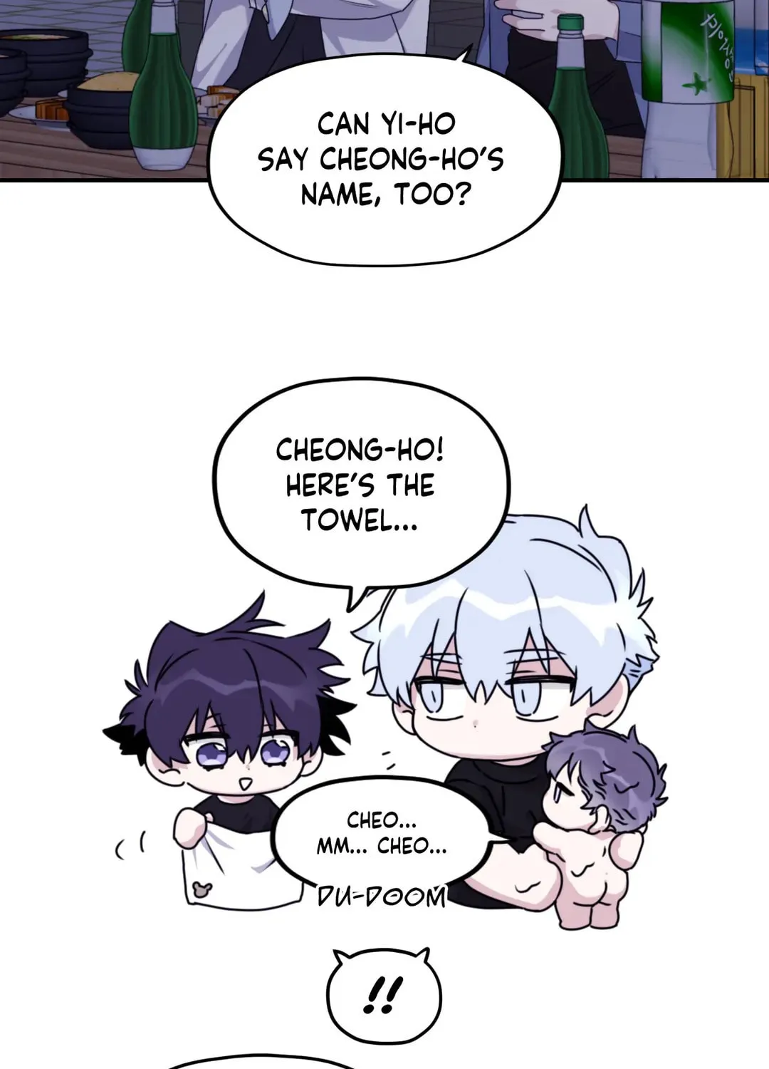 Surge Towards You Chapter 57 page 38 - 