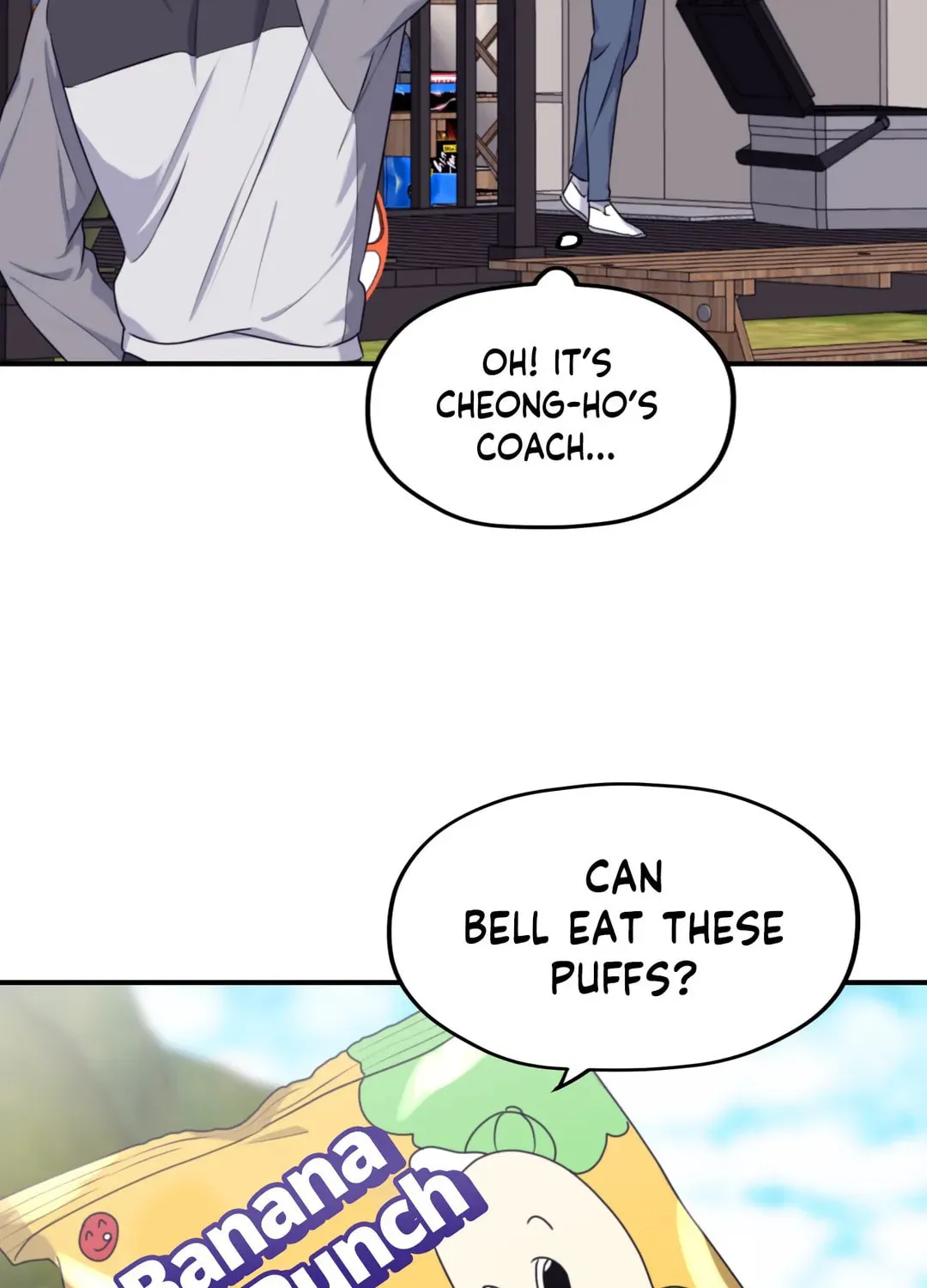 Surge Towards You Chapter 57 page 5 - 