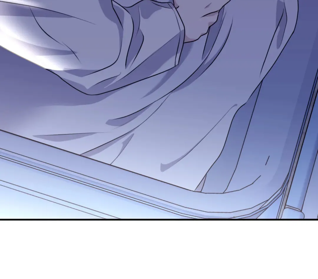 Surge Towards You Chapter 57 page 57 - 