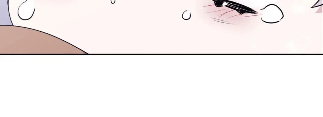 Surge Towards You Chapter 58 page 108 - 