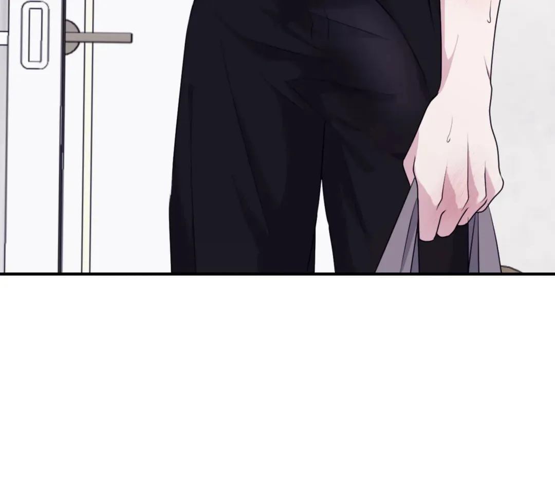 Surge Towards You Chapter 58 page 6 - 