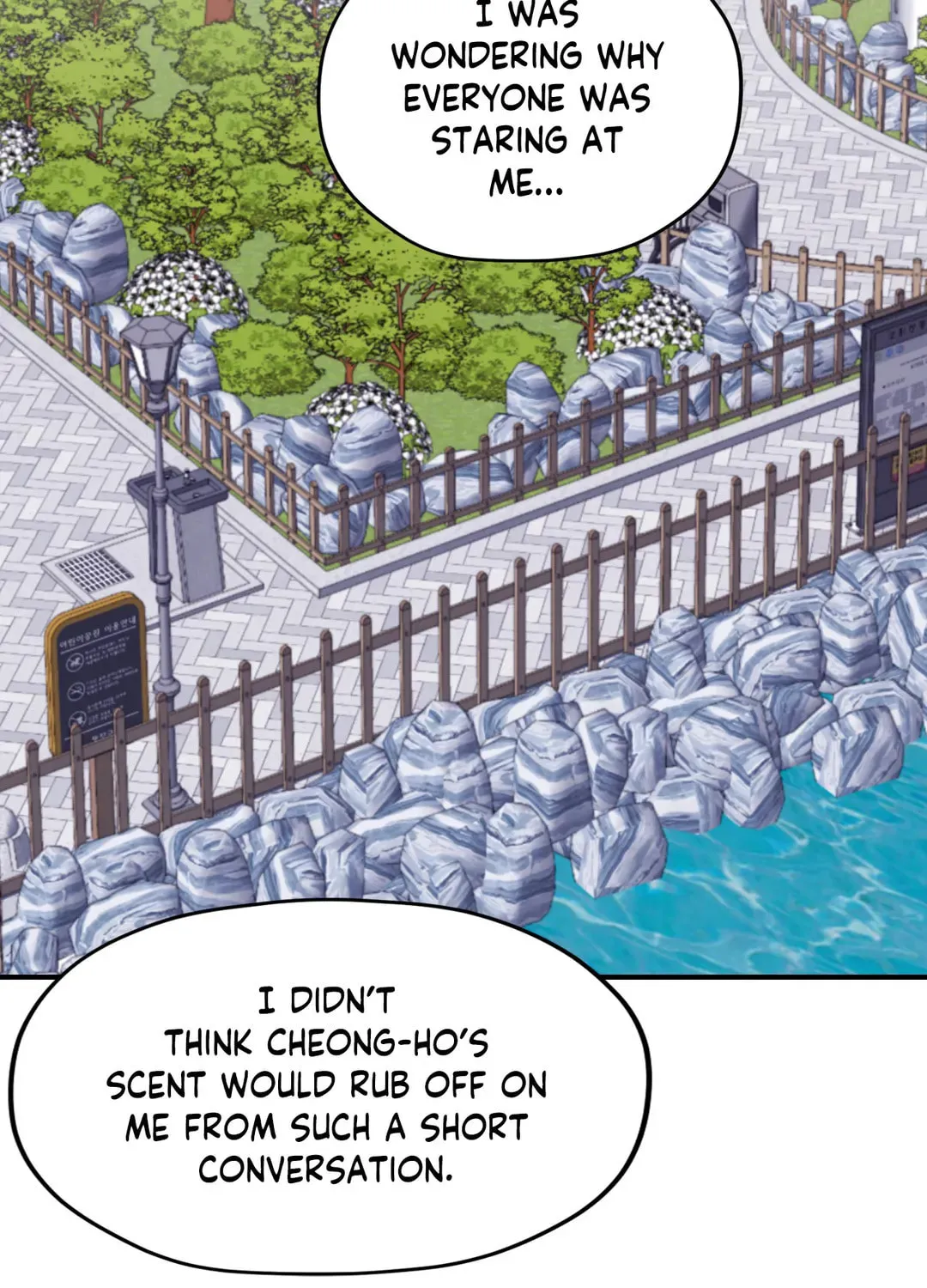 Surge Towards You Chapter 58 page 55 - 