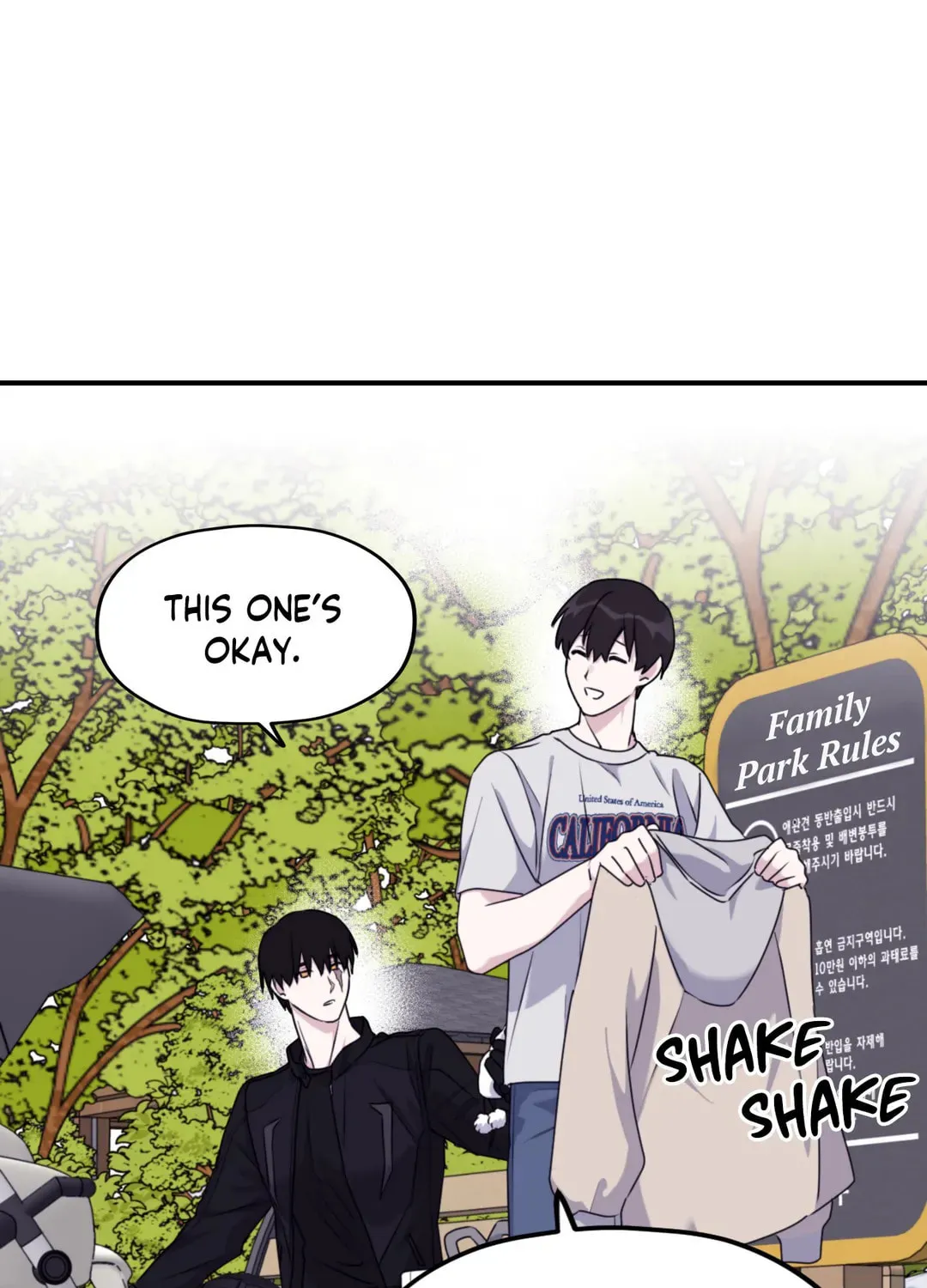 Surge Towards You Chapter 58 page 58 - 