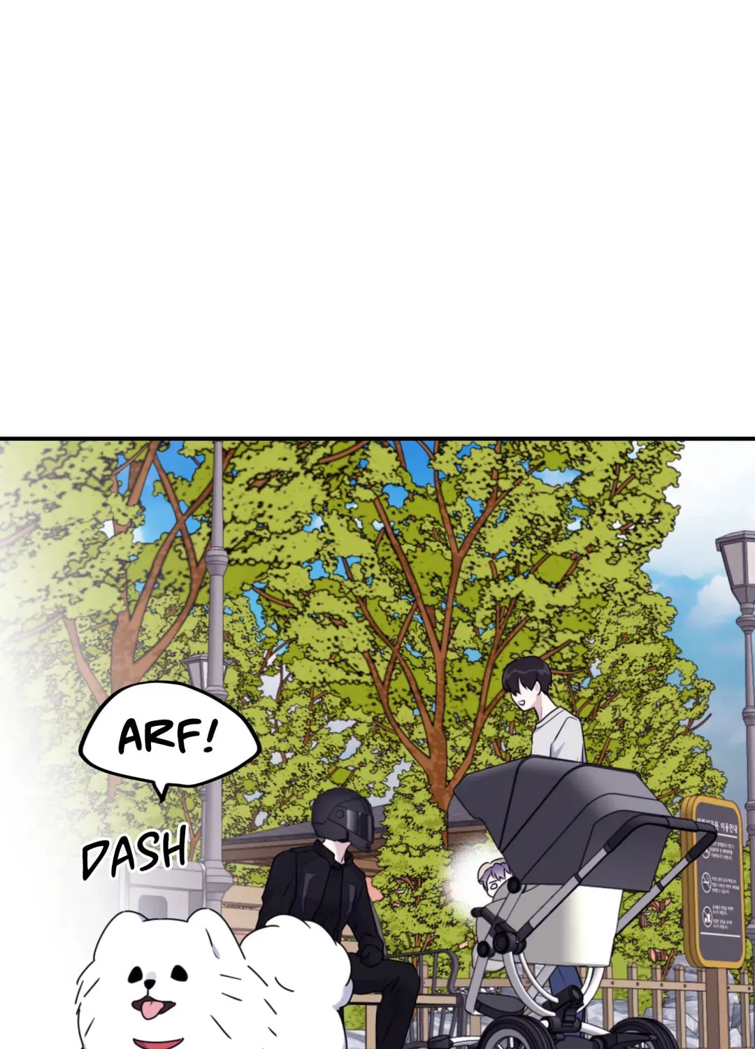 Surge Towards You Chapter 58 page 64 - 