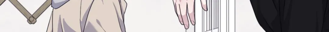 Surge Towards You Chapter 58 page 9 - 