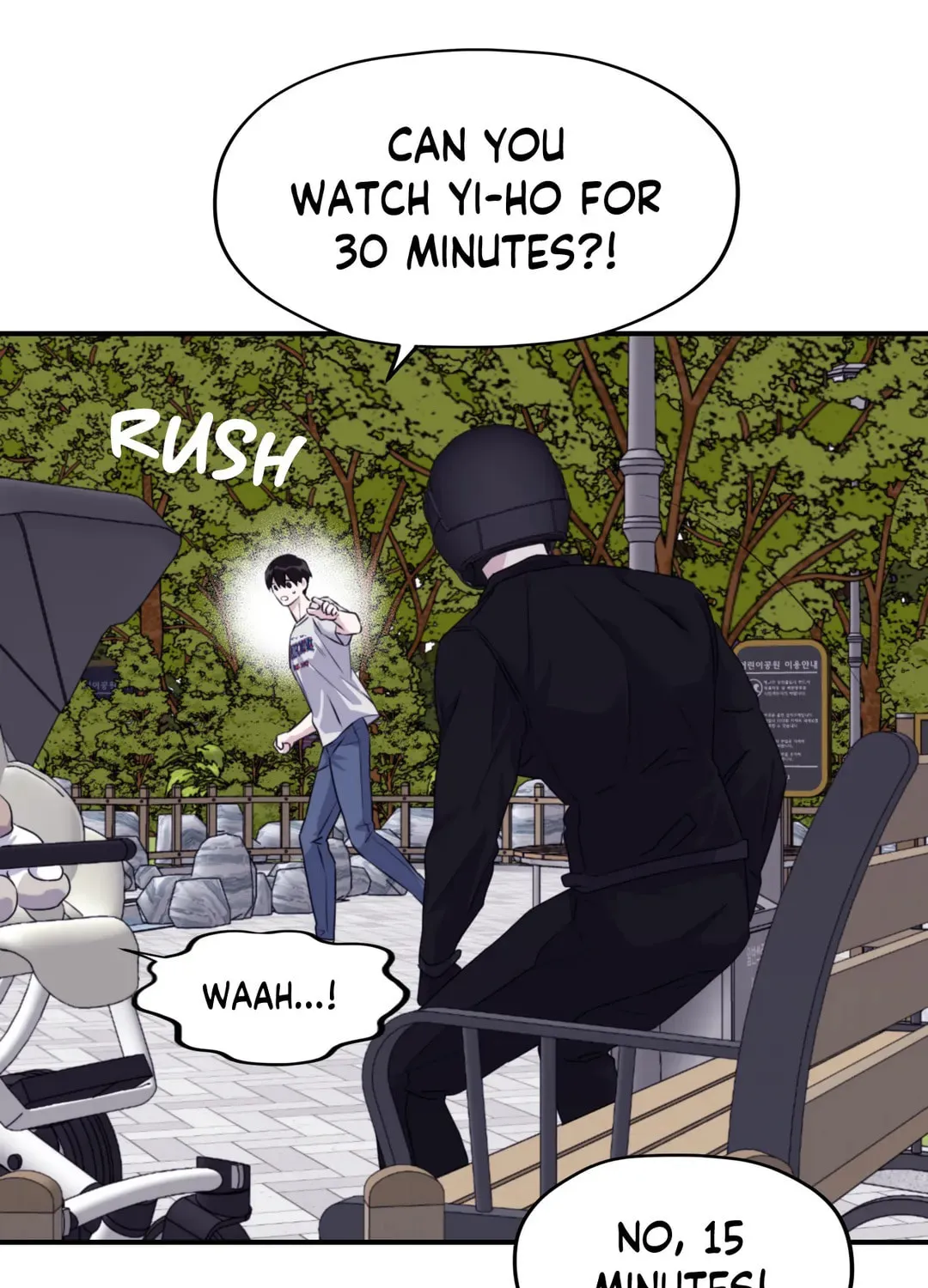 Surge Towards You Chapter 58 page 82 - 
