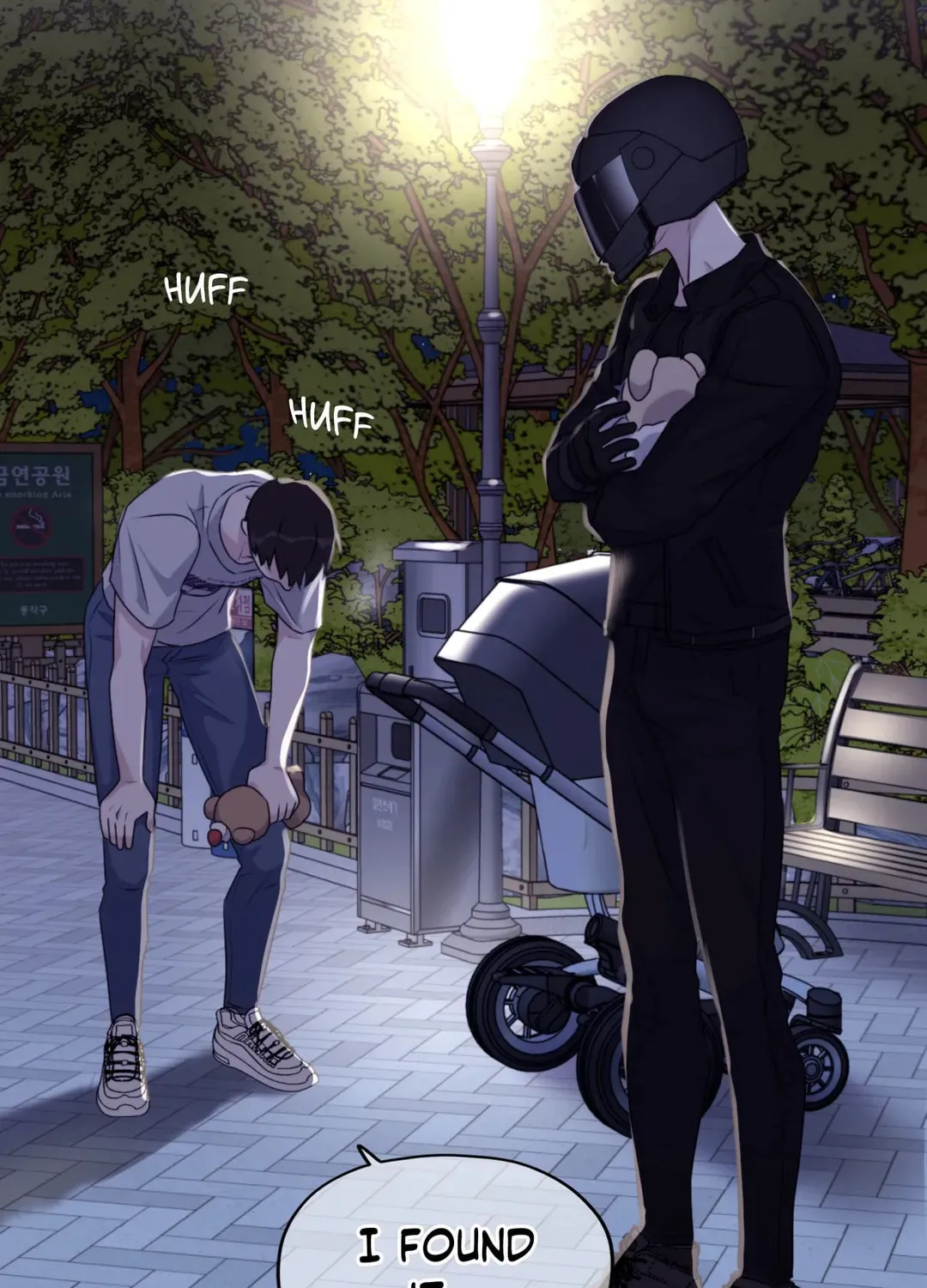 Surge Towards You Chapter 58 page 98 - 