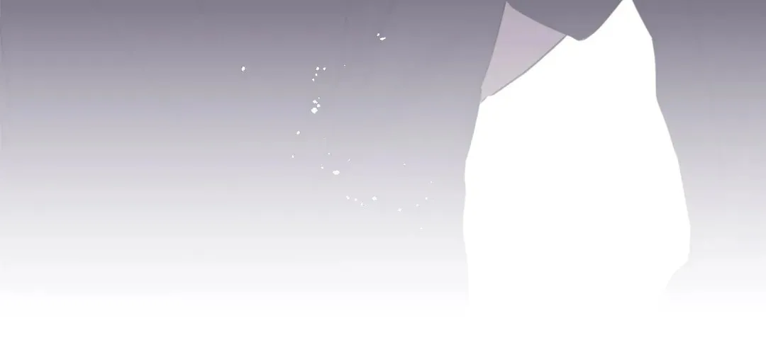 Surge Towards You Chapter 59 page 69 - 