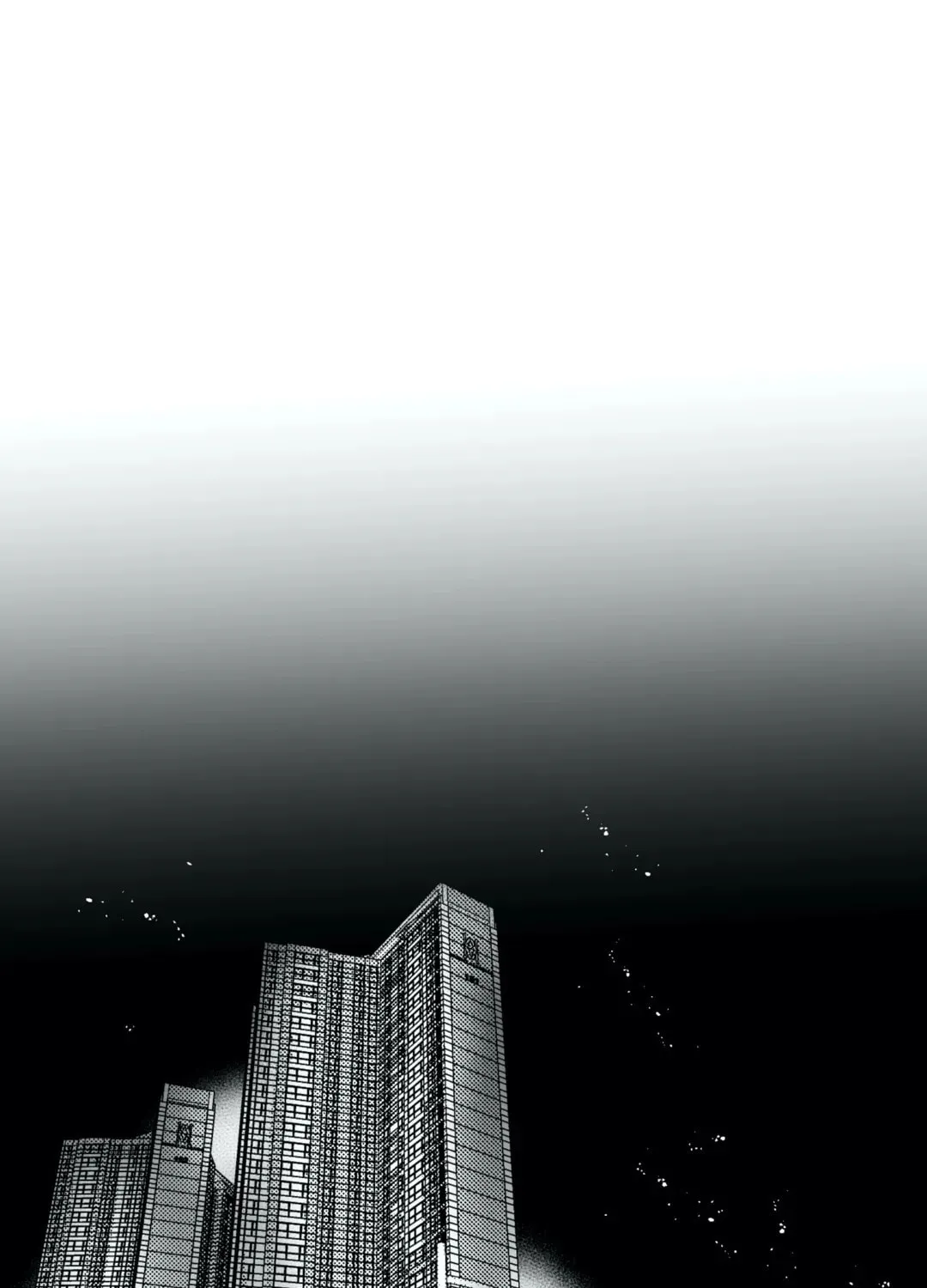 Surge Towards You Chapter 6 page 4 - 