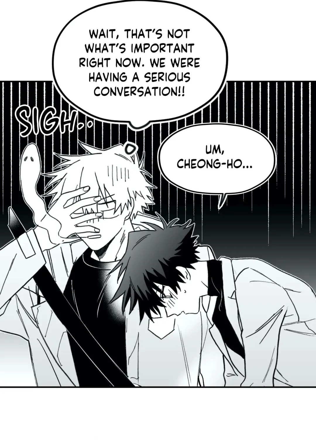 Surge Towards You Chapter 6 page 32 - 