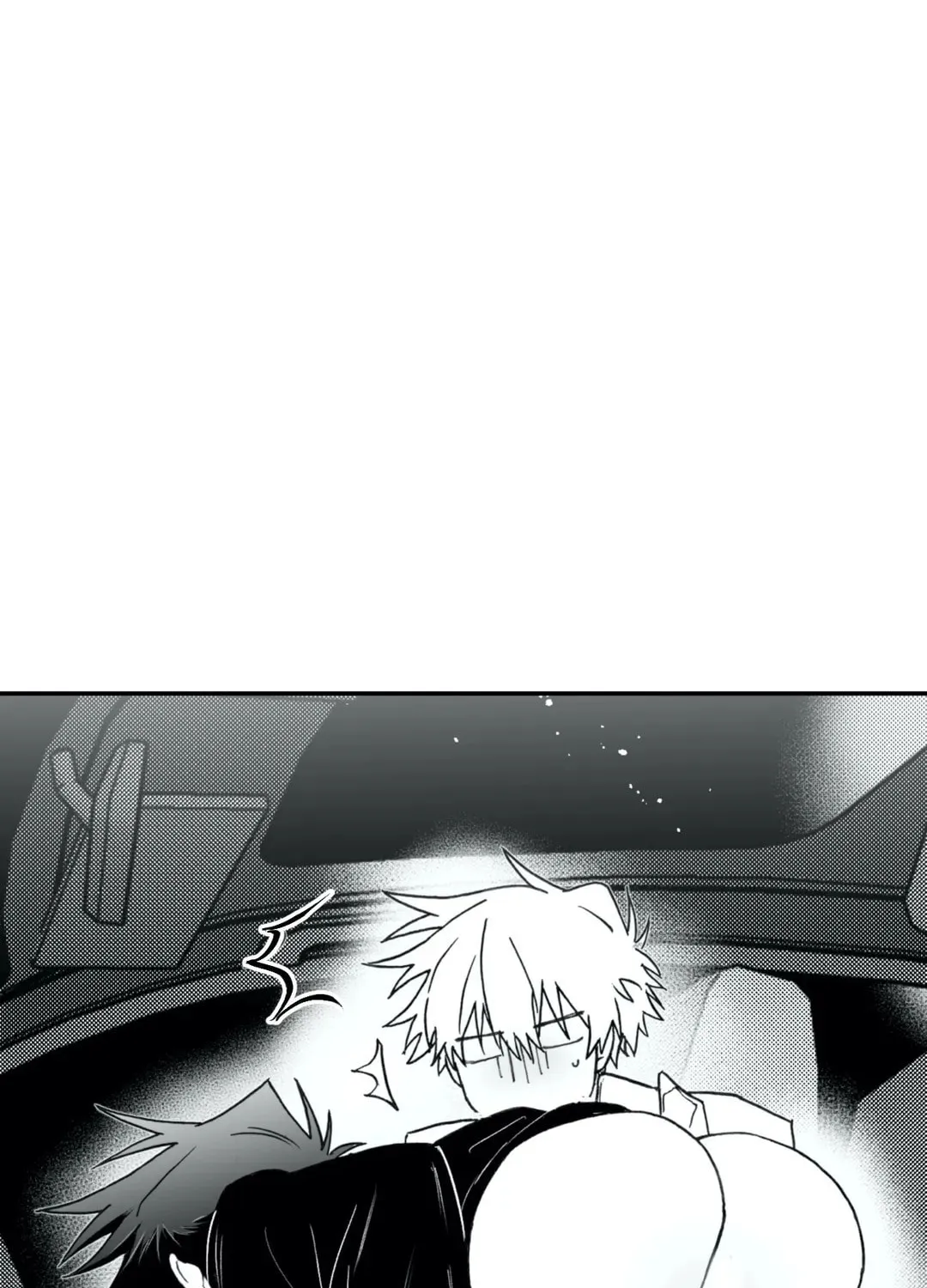 Surge Towards You Chapter 6 page 70 - 