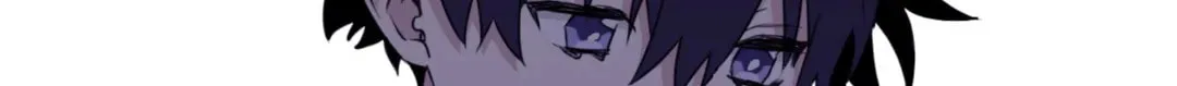 Surge Towards You Chapter 60 page 82 - 