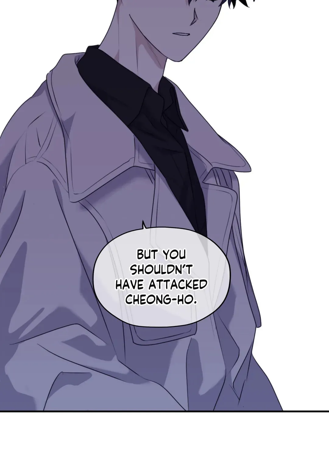 Surge Towards You Chapter 60 page 83 - 