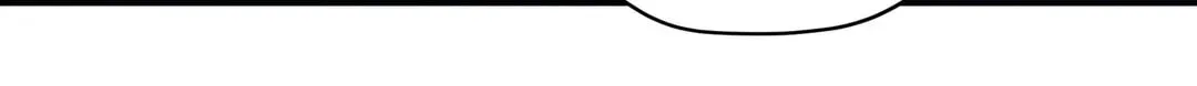 Surge Towards You Chapter 60 page 85 - 