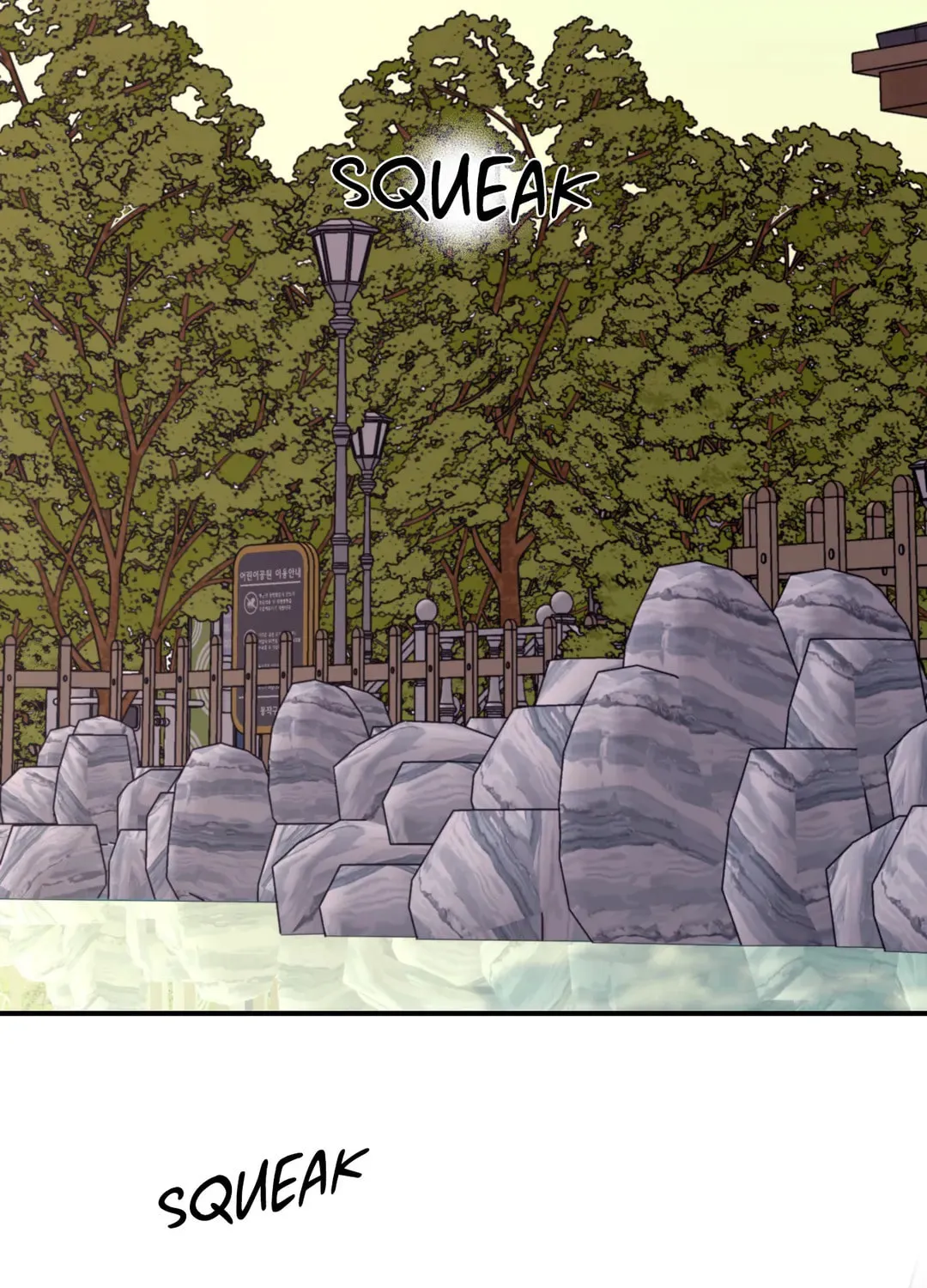 Surge Towards You Chapter 61 page 58 - 