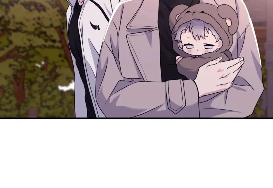Surge Towards You Chapter 61 page 72 - 