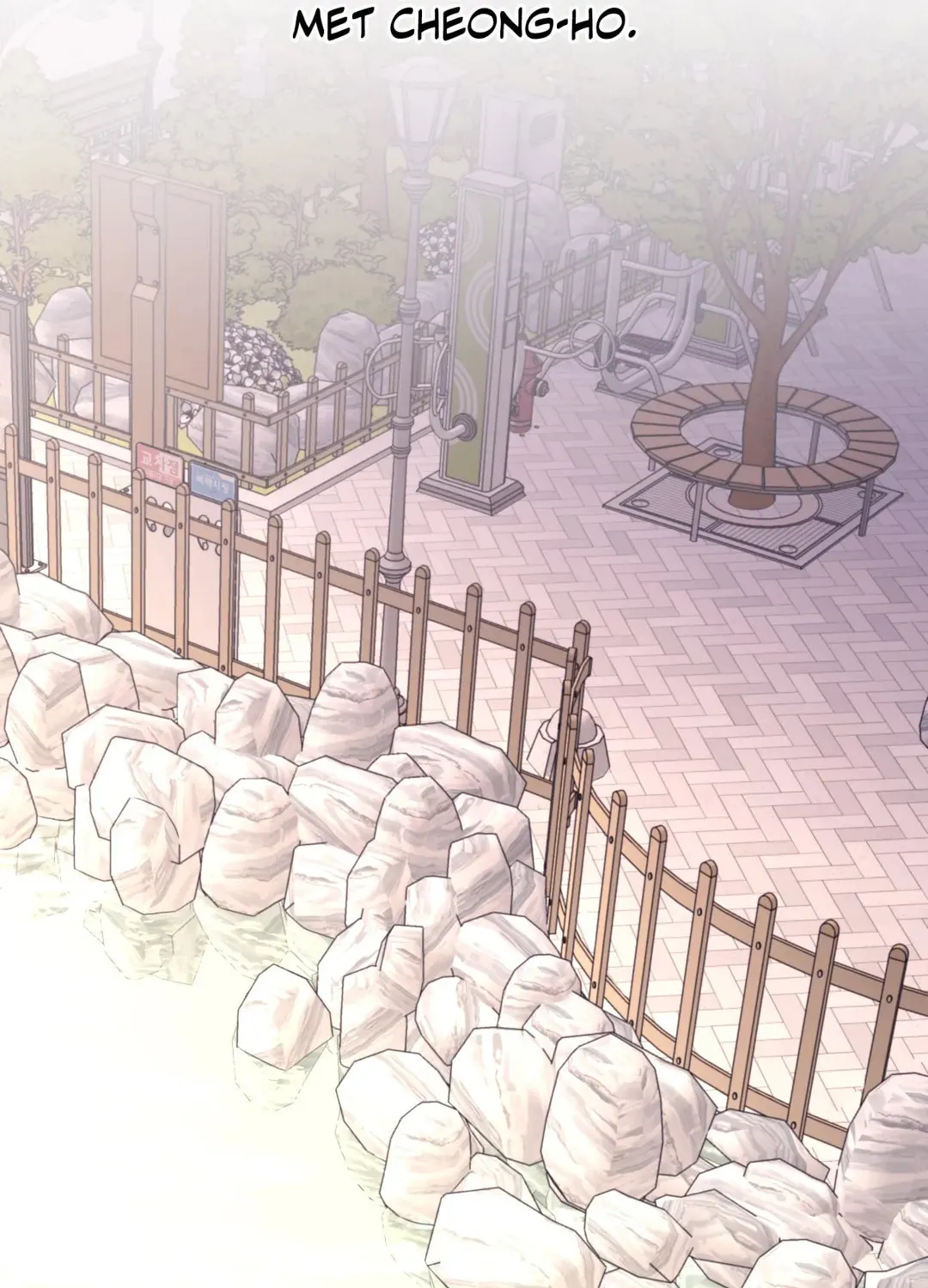 Surge Towards You Chapter 61 page 77 - 