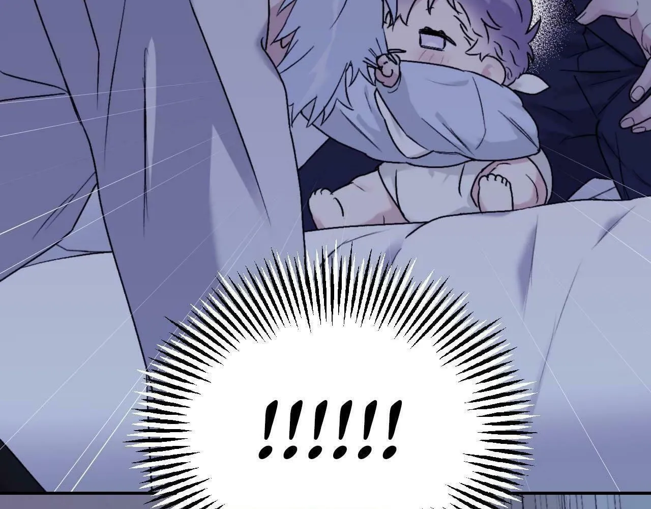 Surge Towards You Chapter 62 page 46 - 