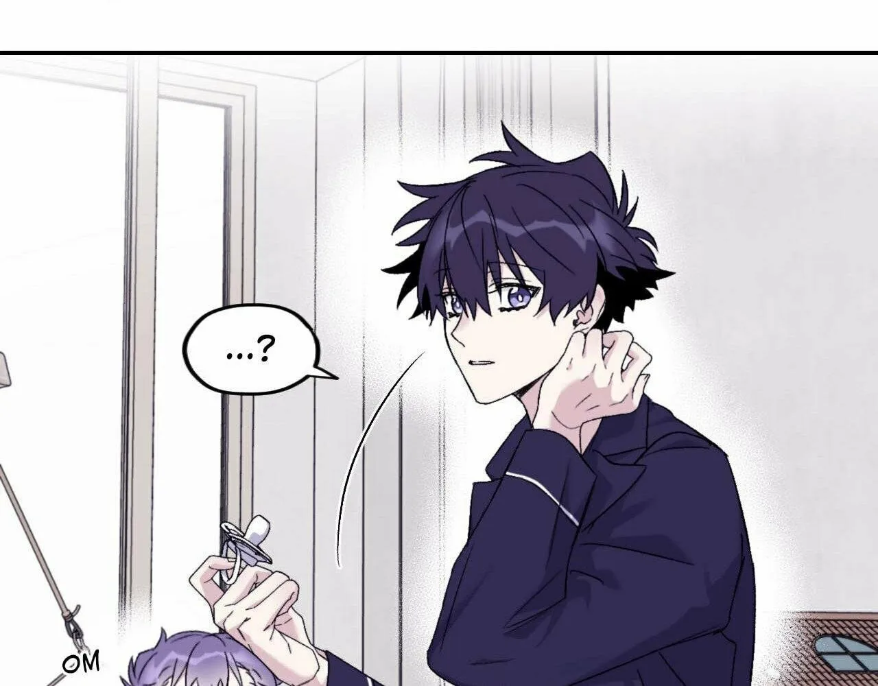 Surge Towards You Chapter 62 page 74 - 