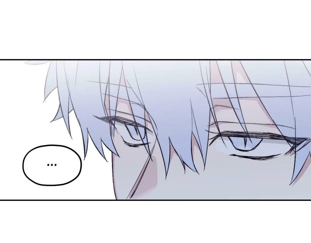 Surge Towards You Chapter 62 page 88 - 