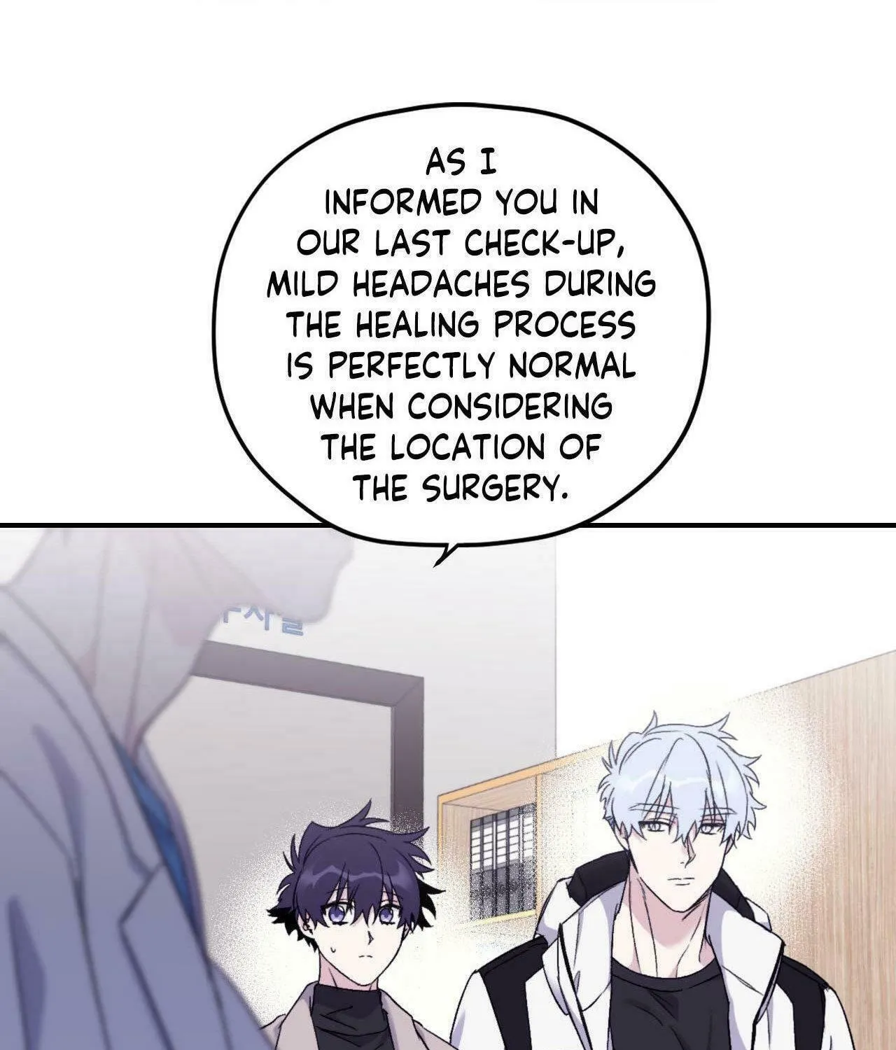 Surge Towards You Chapter 63 page 113 - 