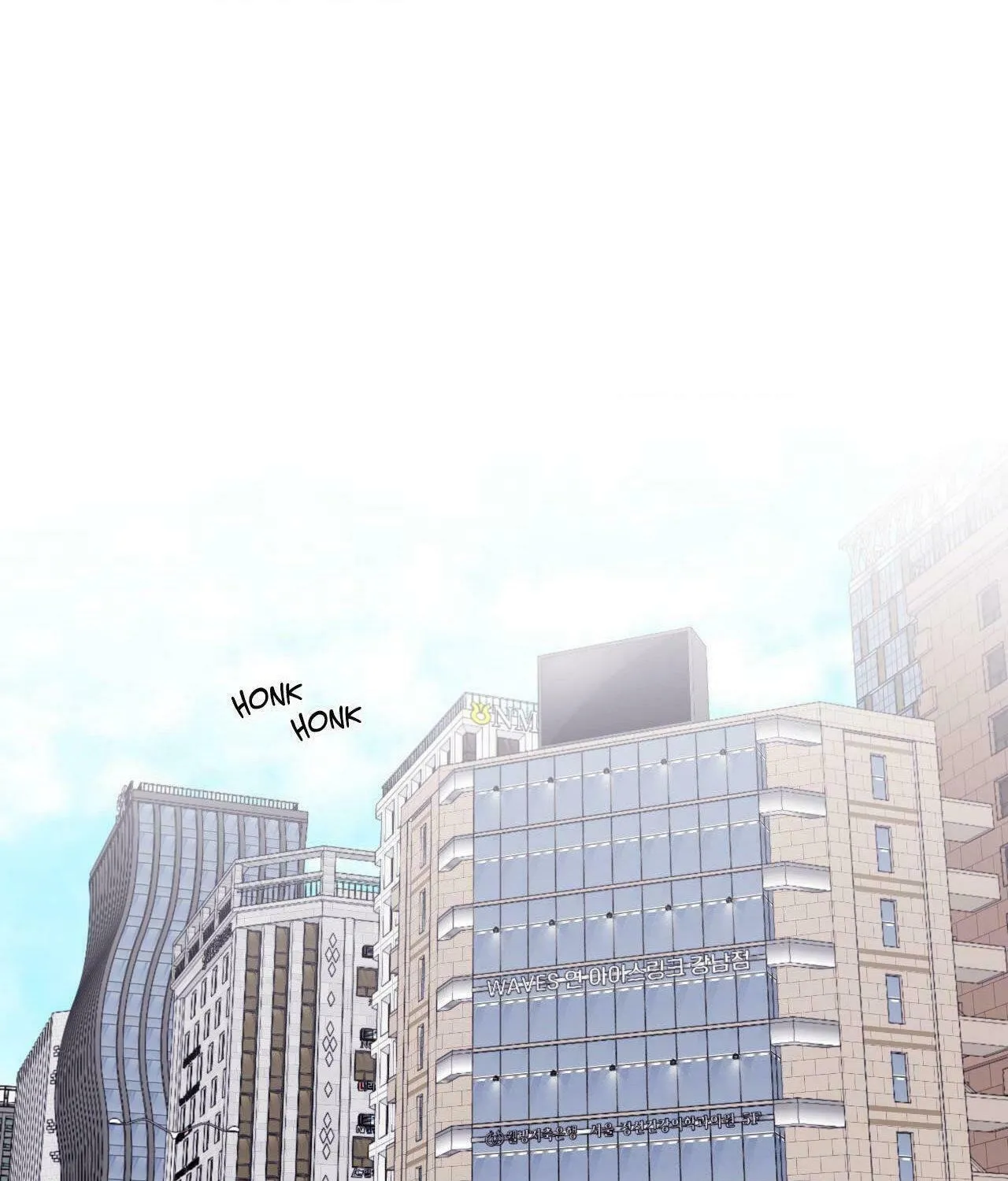 Surge Towards You Chapter 63 page 3 - 