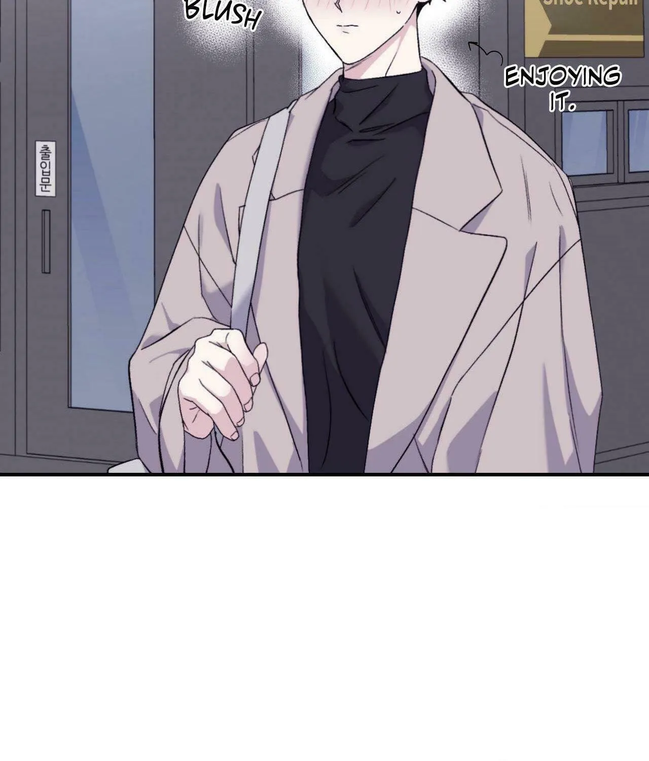 Surge Towards You Chapter 63 page 27 - 