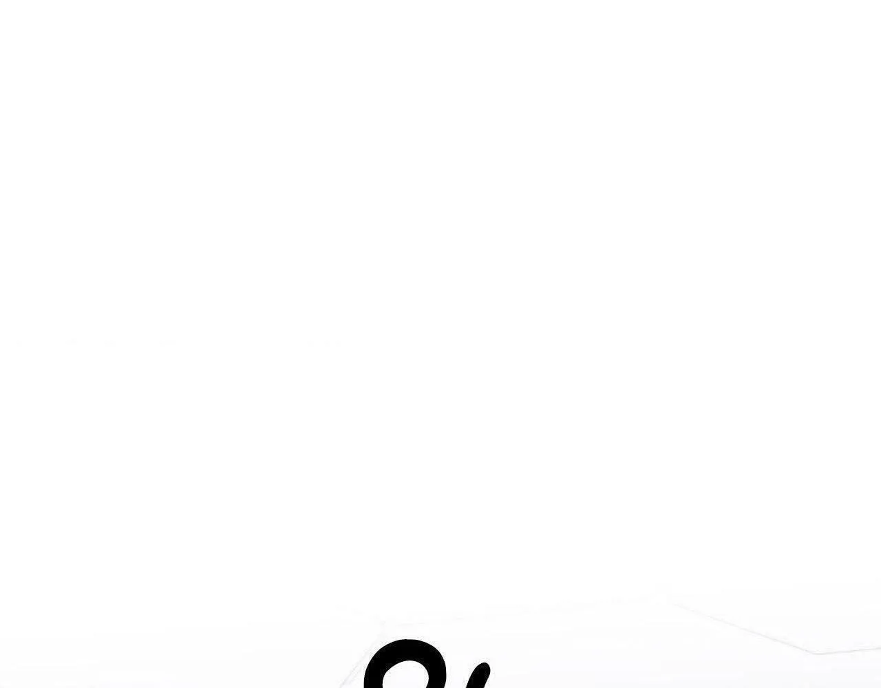 Surge Towards You Chapter 63 page 56 - 