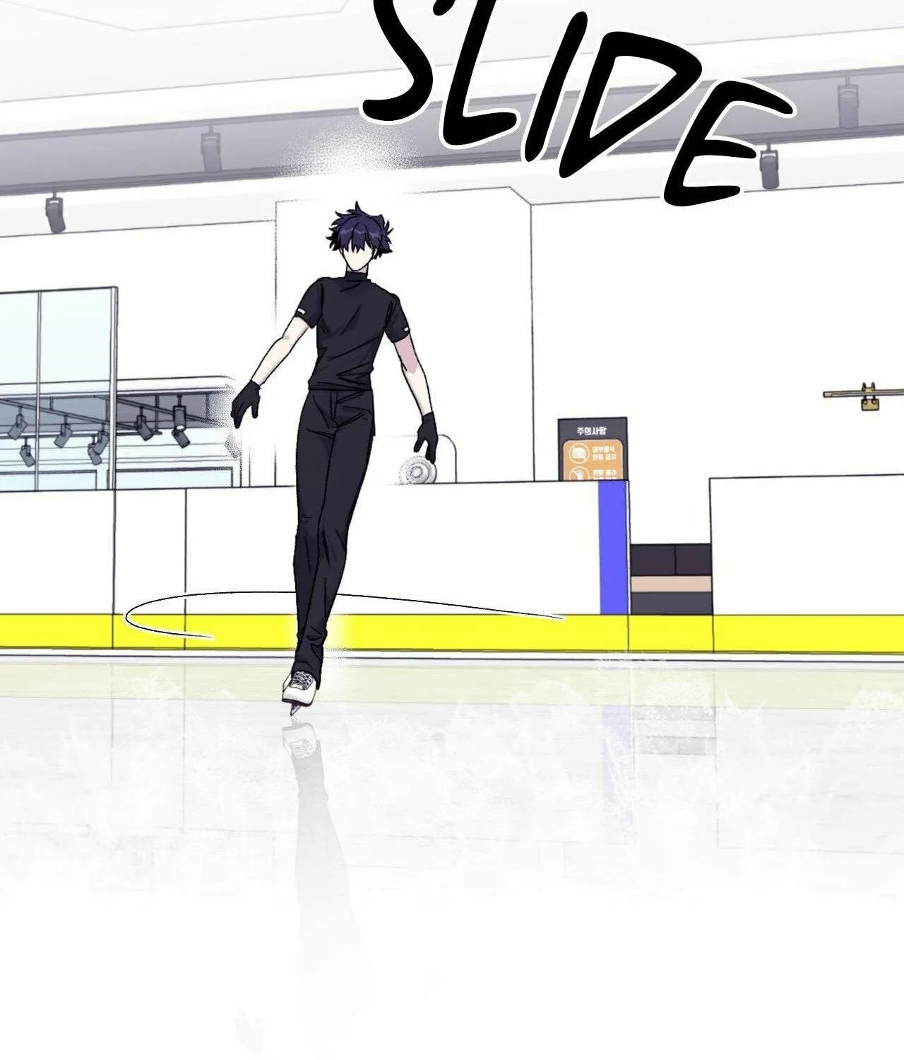 Surge Towards You Chapter 63 page 57 - 