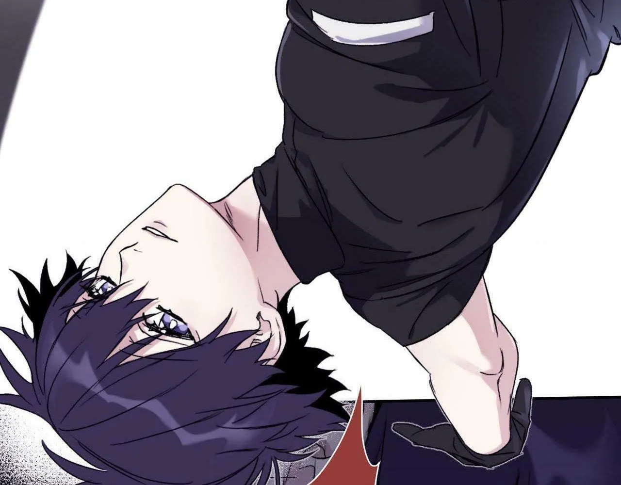 Surge Towards You Chapter 63 page 64 - 