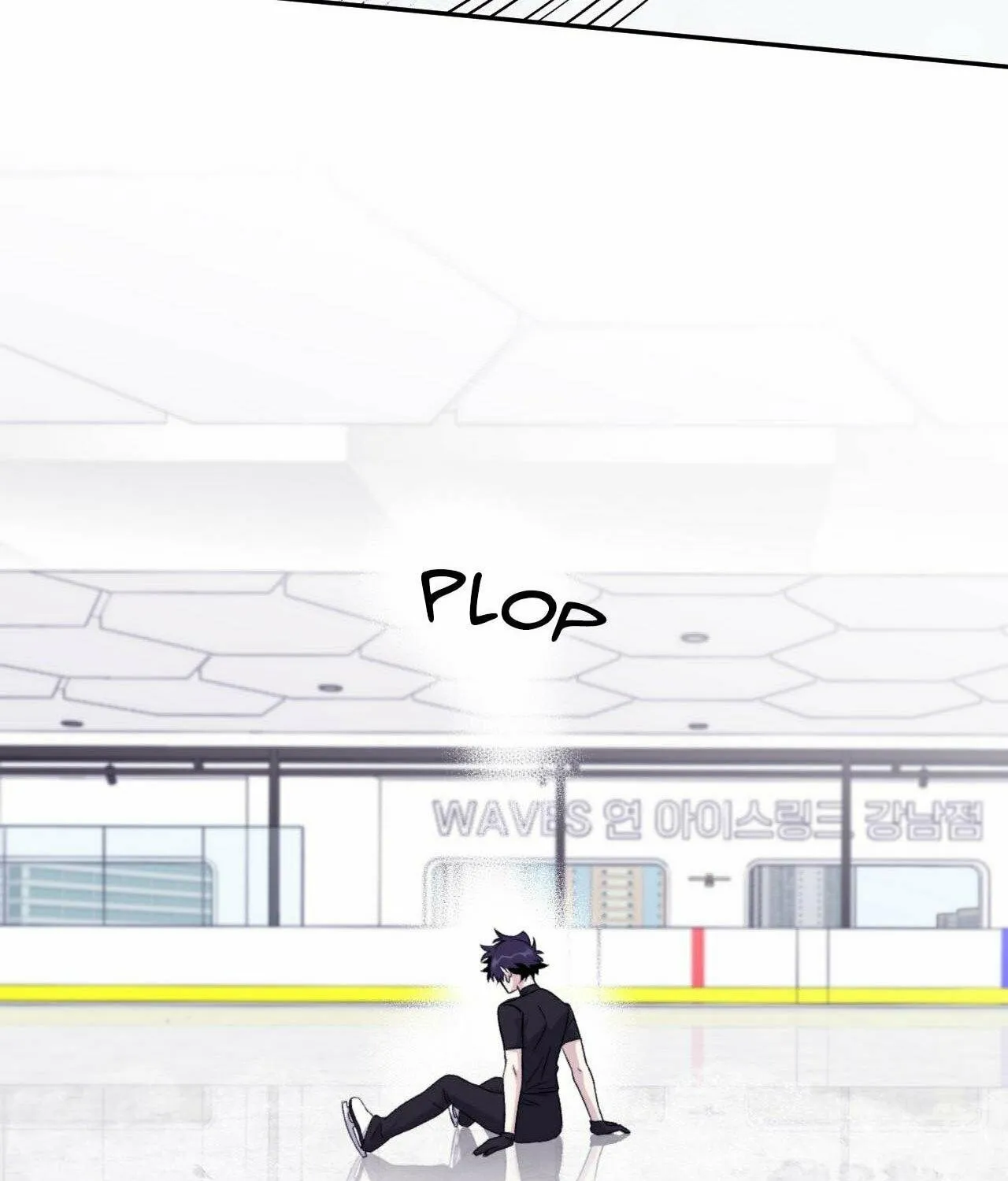 Surge Towards You Chapter 63 page 67 - 