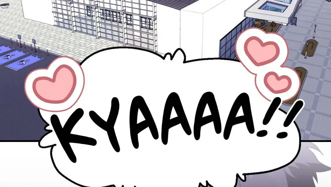 Surge Towards You Chapter 64 page 14 - 