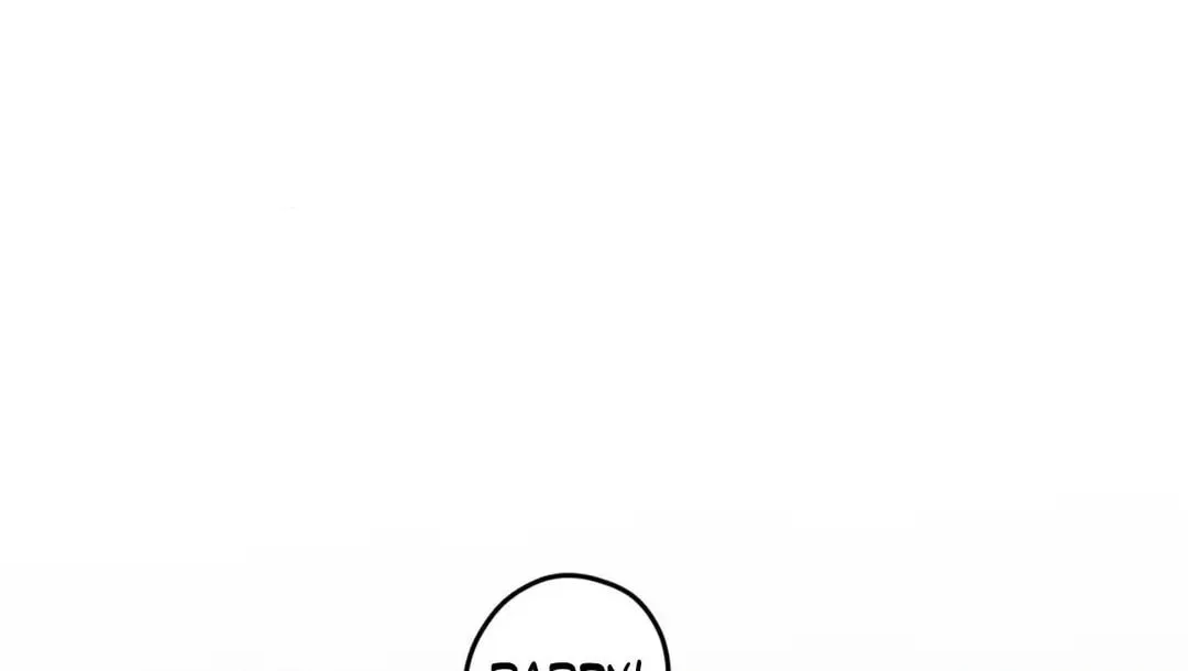 Surge Towards You Chapter 64 page 4 - 