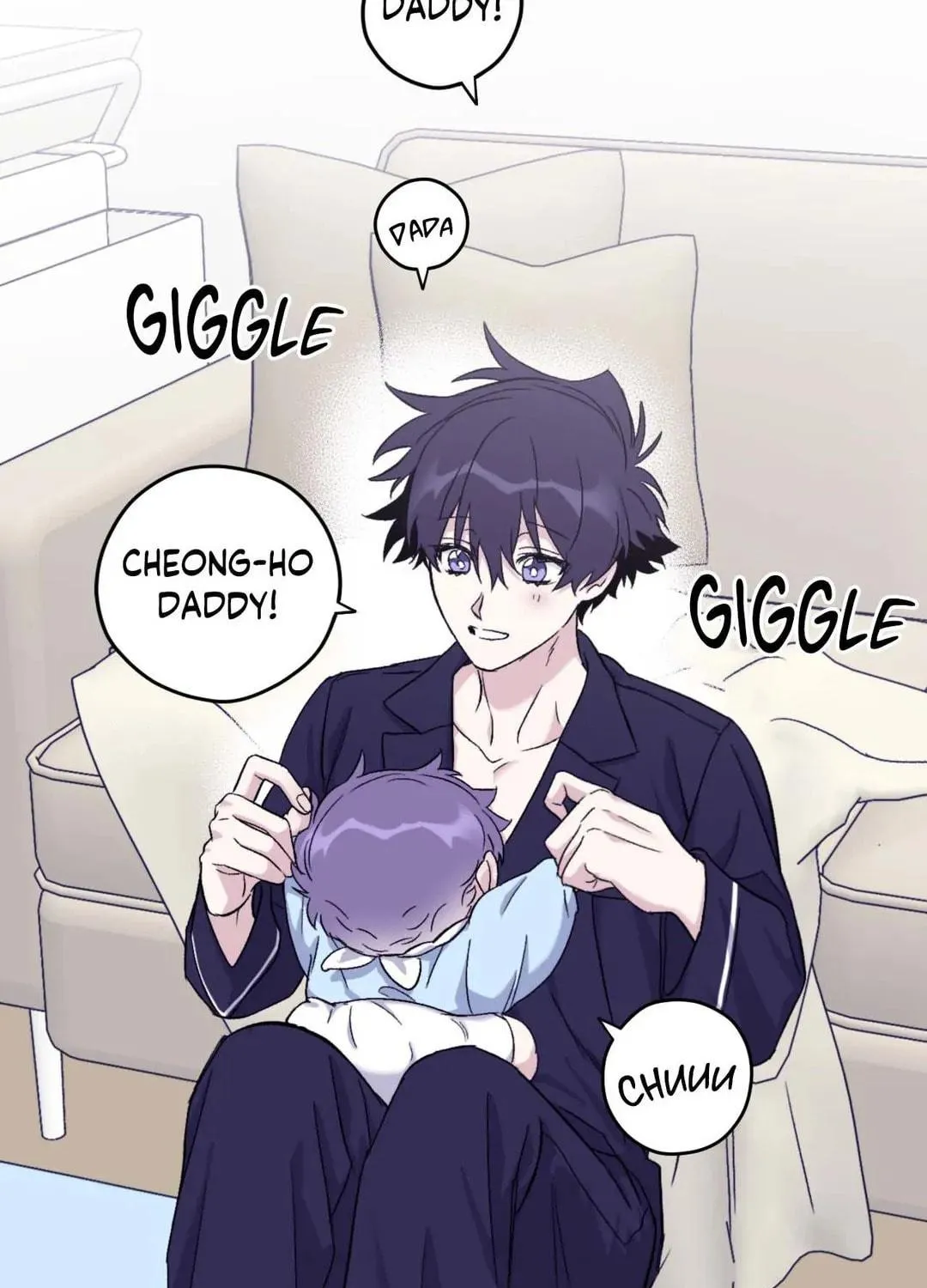 Surge Towards You Chapter 64 page 5 - 