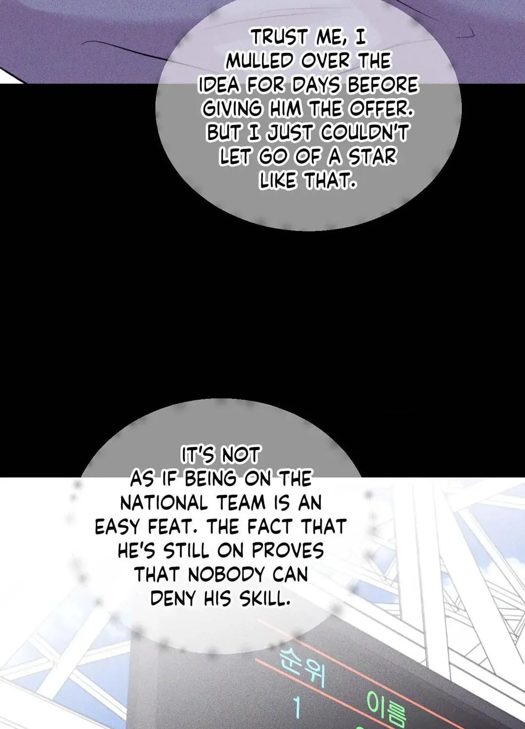 Surge Towards You Chapter 64 page 65 - 