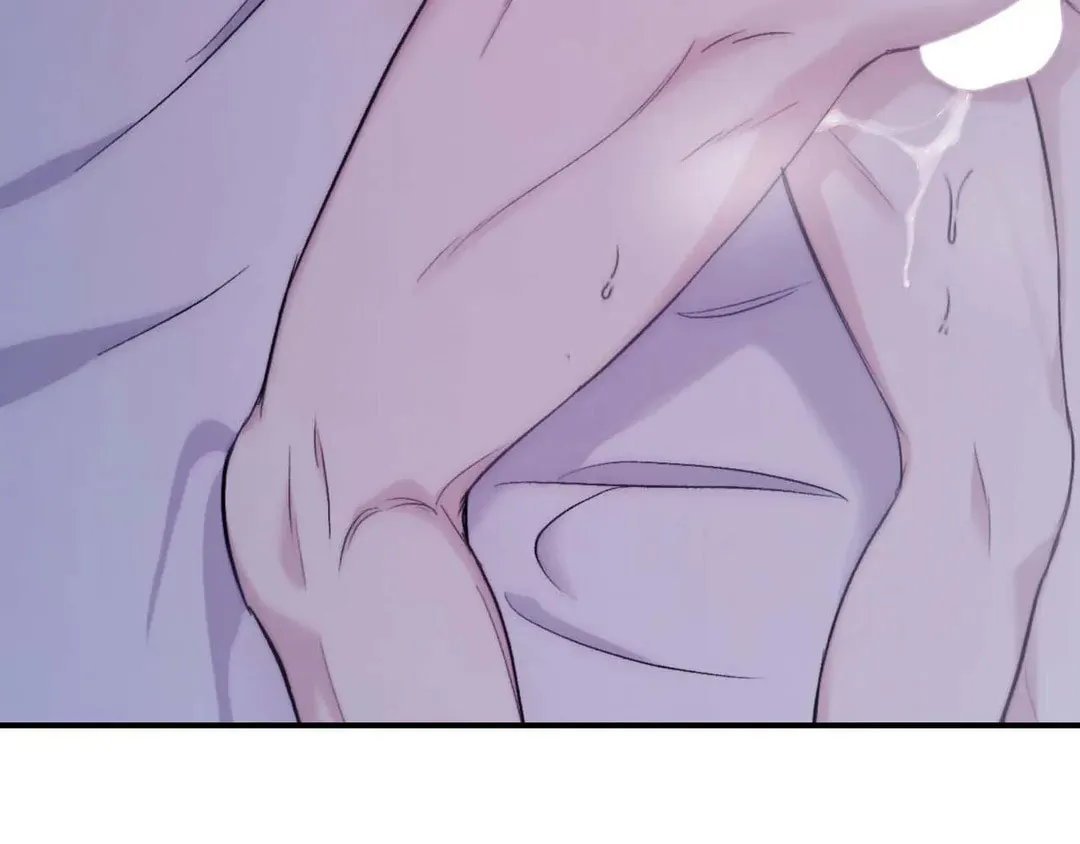 Surge Towards You Chapter 65 page 66 - 