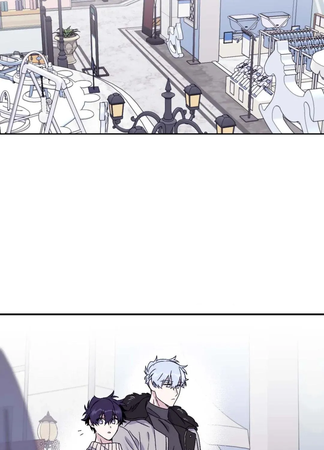 Surge Towards You Chapter 66 page 17 - 
