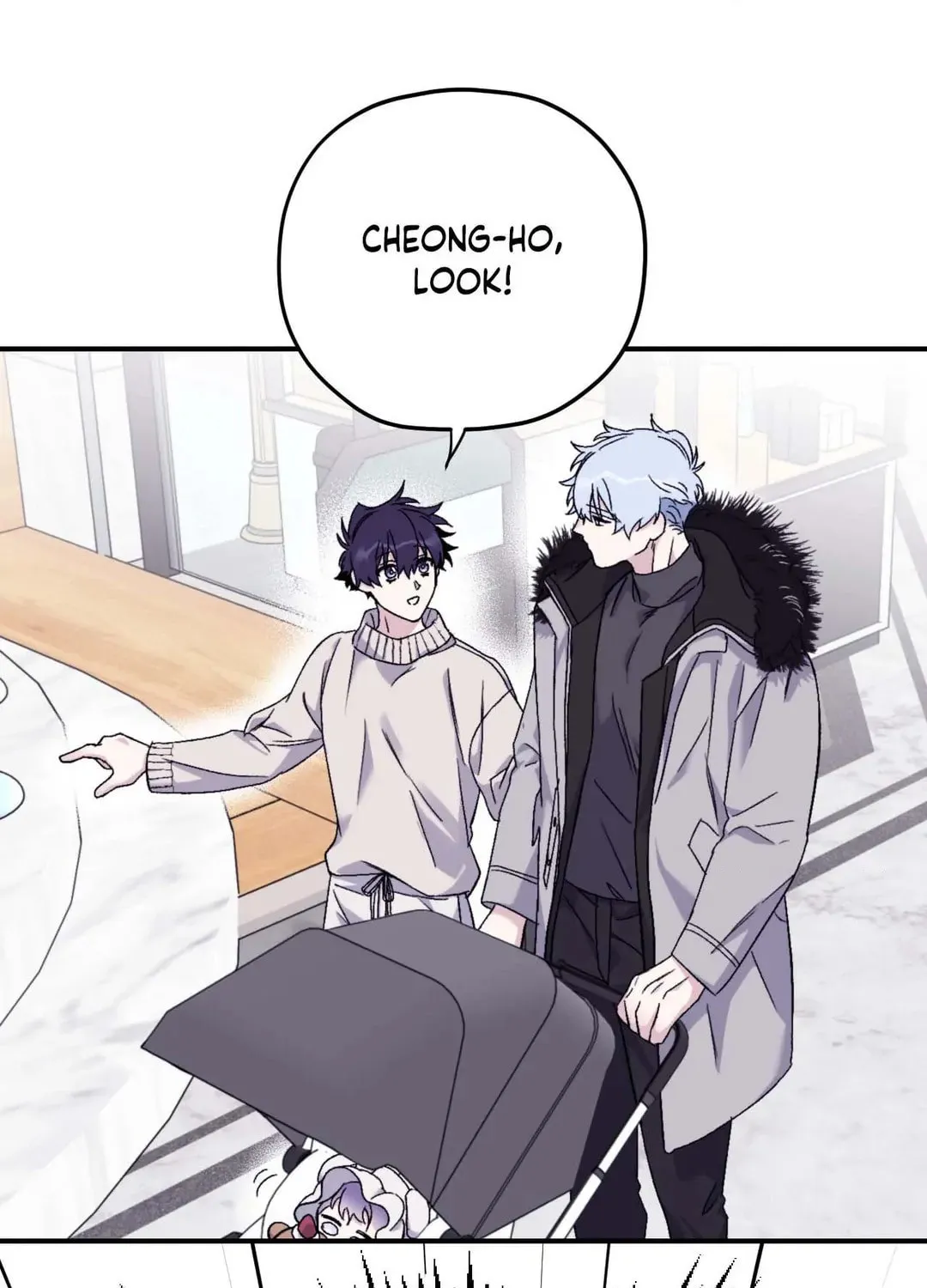 Surge Towards You Chapter 66 page 19 - 