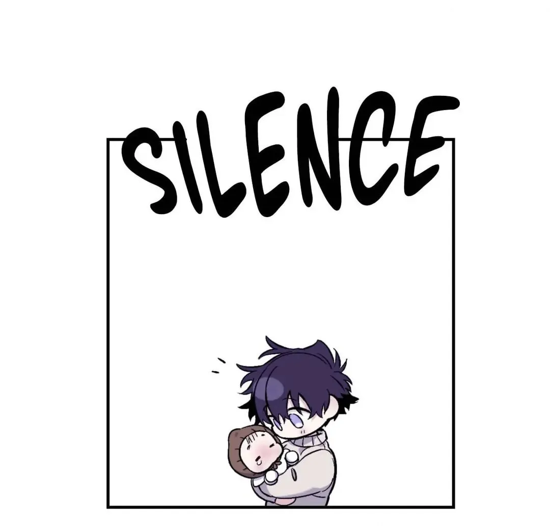 Surge Towards You Chapter 66 page 69 - 