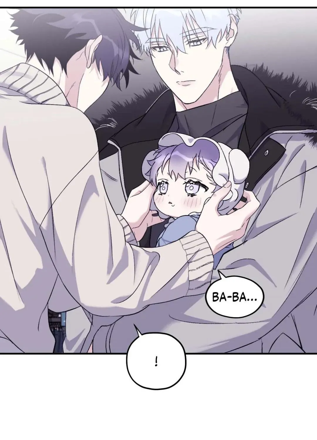 Surge Towards You Chapter 66 page 10 - 