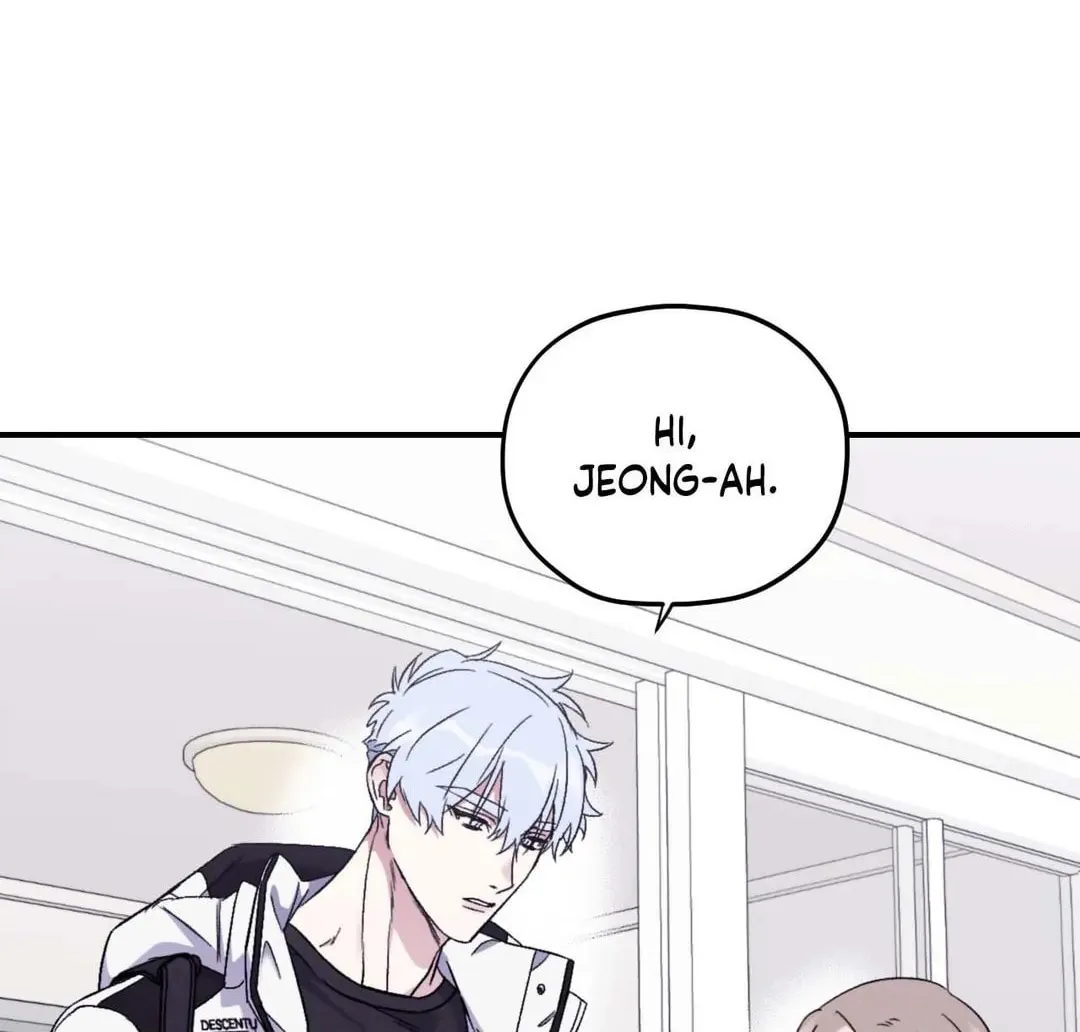 Surge Towards You Chapter 67 page 48 - 