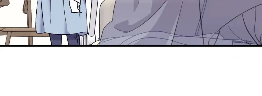 Surge Towards You Chapter 67 page 51 - 