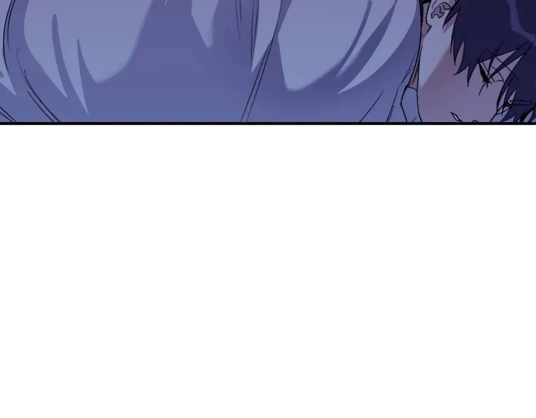 Surge Towards You Chapter 67 page 68 - 