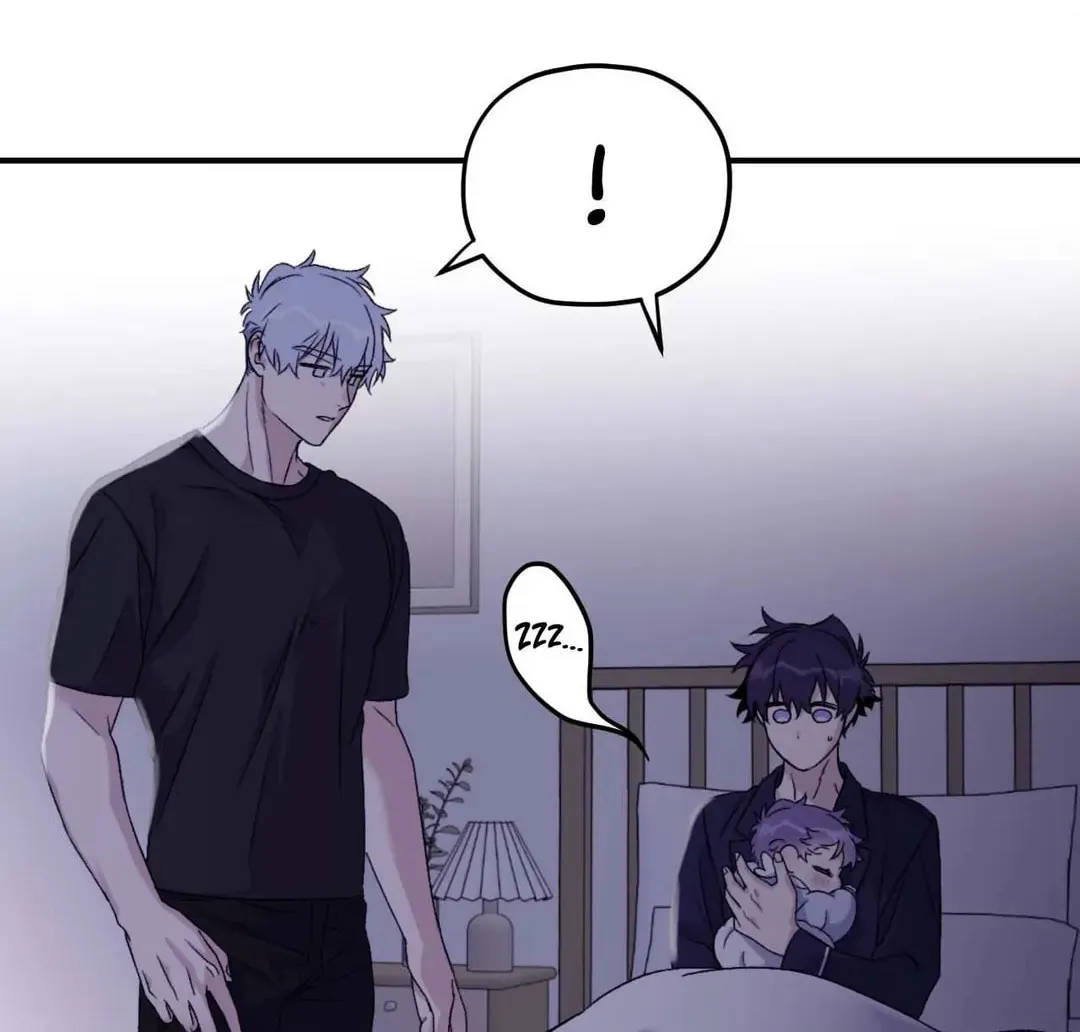 Surge Towards You Chapter 67 page 96 - 