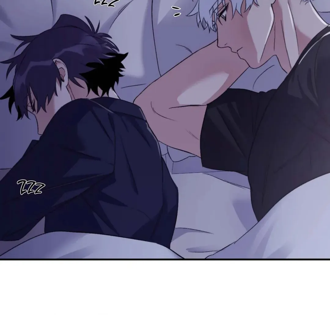 Surge Towards You Chapter 68 page 8 - 