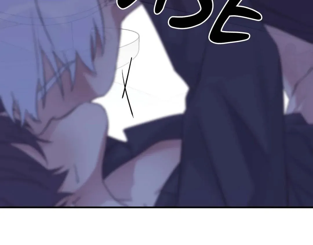 Surge Towards You Chapter 68 page 81 - 